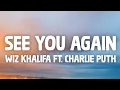 Download Lagu Wiz Khalifa-See You Again(8D Audio) SUBSCRIBE