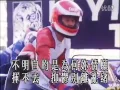 羅大佑   你的樣子