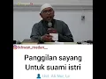Lagu Panggilan Sayang untuk Suami istri