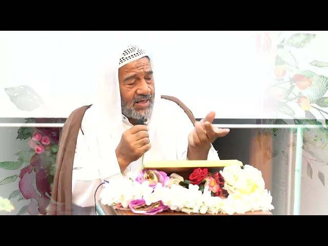 ⁣خطبة عيد الأضحى  1445هـ الشيخ حسين الشريط