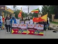 Download Lagu የተጋሩ እና የአማራ ግንኙነት በይፋ ተጀምሯል 💪💪💪