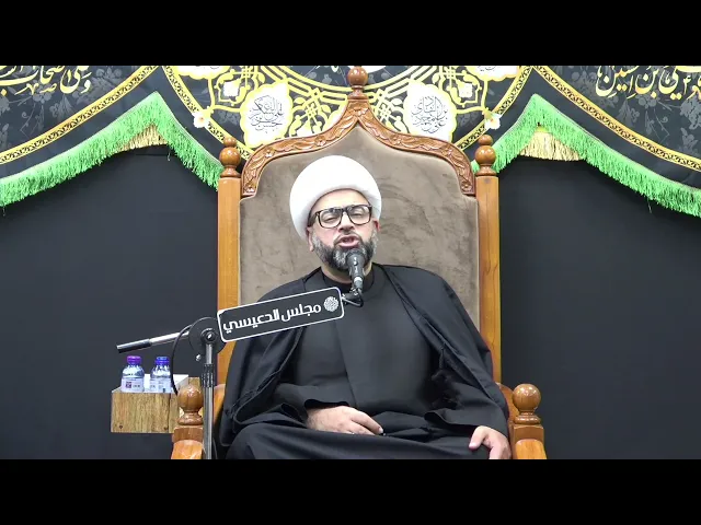 ⁣نعي : يانازلين بكربلاء هل عندكم - الشيخ ياسين الجمري - مجلس الدعيسي