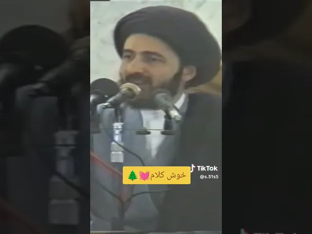 سيد محمد رضا الشيرازي