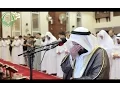 Download Lagu Emotional recitation by Mishary Rashid Al Afasy (مشاري راشد العفاسي) - Surah Hud (سورة هود)
