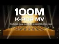 Download Lagu Top 38 fastest K-pop music videos to reach 100 million views