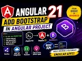 Add Bootstrap in Angular Project Version-21 Emran Code Box