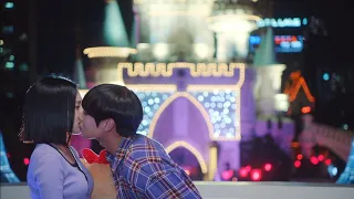 Love Revolution Kiss Part 