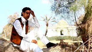 امطير بوخشيم يابو رفيق ارحلو 