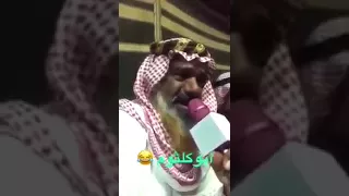   أبو كلثوم يغني    يا أحلى من أحلامي يا أغلى من أيامي    دندنها