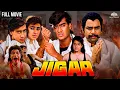Download Lagu 90's Blockbuster Jigar (1992) - Full Movie| Ajay Devgn, Karisma Kapoor,Paresh Rawal |Superhit Action