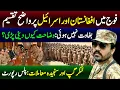 Download Lagu Inside Pakistan Army: Troop Morale, Substance Abuse \u0026 Silent Discontent | Adil Raja Pulse Report