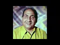 Dil Ke Jharokhe Mein Tujhko Bithakar - Mohammad Rafi - Brahmachari (1968)