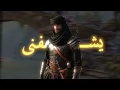 Download Lagu Inna ruhi tunaji ha (nasheed) tiktok version