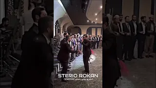 رومی هرکی Romi Harki موزیک Wedding Weddingmusic Kurd Fashion Romiherki رومی هرکی Kurdmusic 