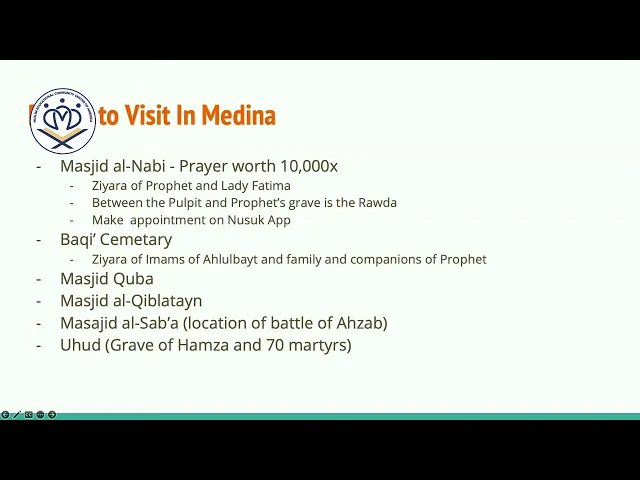 ⁣How to Perform the Umrah - Sayed Saleh Qazwini