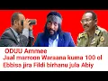 Download Lagu Jaal Marroo akamin Abiy fi General birhanu jula afaan qabachisan | Moha Oromo