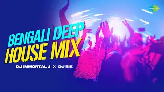 Download Bengali Deep House Mix | Dj Immortal J | DJ Rik |  Aay Aay Ke Jabi | Bibi Payra | Bangla Gaan 2023 MP3