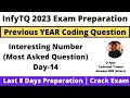 Infytq Previous Year Coding Question Interesting Number 2023 BATCH Prep Day-14 PYTHON JAVA