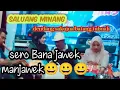 Download Lagu SALUANG DANGDUT REMIX GINYANG SABATANG TUBUAH MAK SON AMELIA CIMEL YANTI SINGKARAK