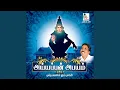 Download Lagu Sabari Malai