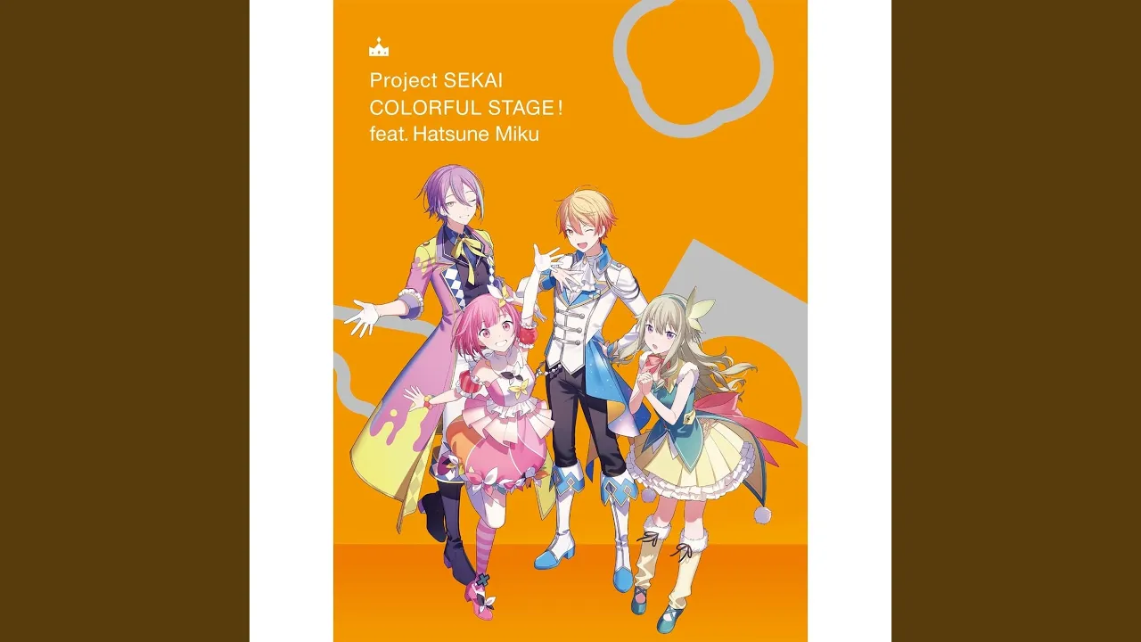 ブリキノダンス ブリキノダンス