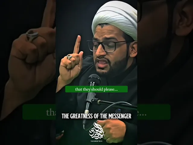 ⁣The Greatness of the Messenger #prophetmuhammad #shia #islam