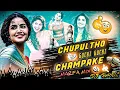 Download Lagu Chupultho guchi guchi champake dj // marfa mix // dj Rahul smiley