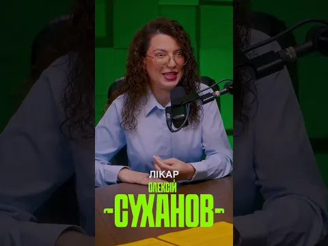 Діабет 2 типу: що справді працює? Дивіться о 16:00 вже сьогодні на каналі "Говорить Суханов"