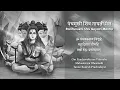 Download Lagu Panchamukhi Shiv Gayatri Mantra | Lord Shiva Powerful Mantra to ATTRACT MONEY