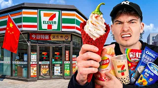 I Tried Every 7-Eleven Snack