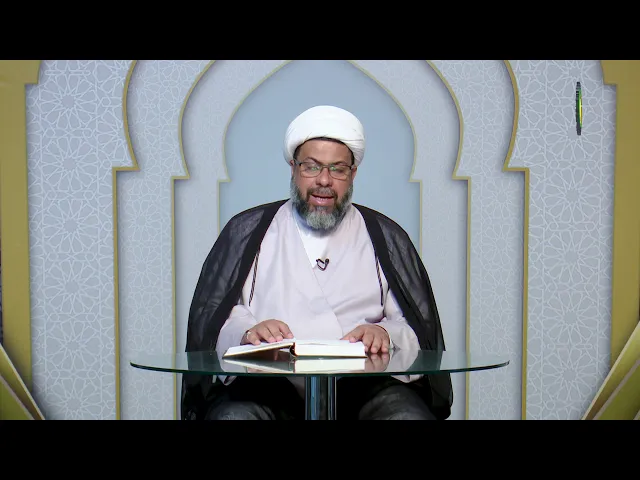 ⁣79   أدوات العموم - الأستاذ: سماحة الشیخ فلاح سبتی