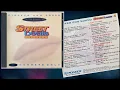 MC Lyte - Cold Rock A Party (Bad Boy Remix) HQ Rap/Hip-Hop (Bronx, NYC)