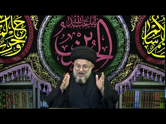 ⁣مجلس حسيني :: السادس من شهر محرم الحرام 1442