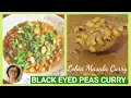 Download Lagu Quick Black Eyed Peas Curry / Goan Black Eyed Beans Masala Curry / Lobia masala curry recipe