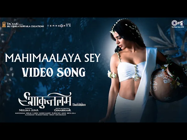 Mahimaalaya Sey - Shaakuntalam (Hindi song)