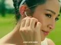 梁文音 Wen Yin Liang 〈宜自己〉Official Music Video