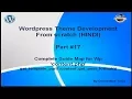 Wordpress Theme Development tutorial from scratch Part 17 Complete Detail of Wp content php page
