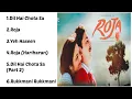 Download Lagu Roja Hindi Movie All Songs | Jukebox Audio Album | Aravind \u0026 Madhoo | SPB KS \u0026 Hariharan |