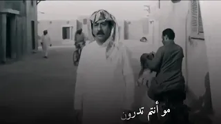 لا وين محملين انا بنيتكم حالات واتس مرتضى حرب  لا وين محملين انا بنيتكم حالات واتس مرتضى حرب