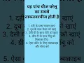 Download Lagu sonu sharma motivational speech #motivation #shortvideo