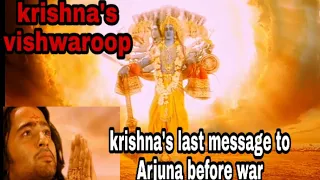 Download Krishna vishwaroop in mahabharat l krishna's last message to Arjuna before war MP3