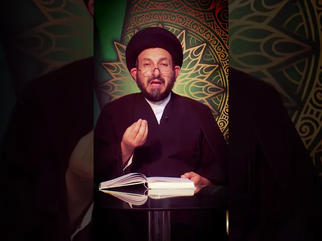 ⁣سلسلة دروس أصول العقيدة مع السيد عادل الحكيم275