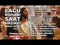 Download Lagu LAGU ROHANI KRISTEN SAAT HADAPI PERGUMULAN - PART 02 - TUHAN YESUS PENOLONGKU