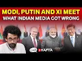 Download Lagu Modi’s bonhomie with Xi \u0026 Putin at Tianjin, Maratha quota protests | Chhota Hafta 553