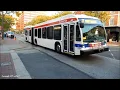 Septa Route 17 Penns Landing Announcements