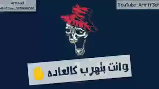 حلات واتس هعمل وشك صداده 