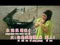 Download Lagu 2 14 xi wang zai xiang feng
