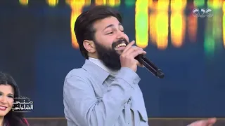 معكم منى الشاذلي    واتنسيت كاني ماجيت   ولو حسيت هتخسرني المطرب مسلم مع منى الشاذلي دندنها