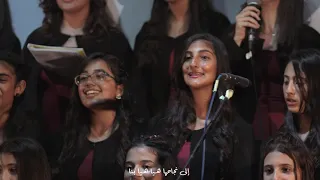 ترنيمه كنيستى القبطية 
