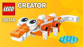 LEGO Crocodile (30714) from Creator 3in1 Orange Cat | Alternate Building Tutorial @TopBrickBuilder